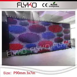 Высокое качество низкая цена CE RoHS огнестойкие DJ дискотевечерние свет P90mm светодио дный светодиодный видео шторы м 3 м на м 7 ширина