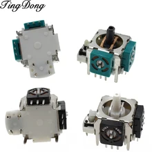 OEM 3D Аналоговый джойстик для пальца кнопки для xbox 360 xbox 360 PS2 ALPS беспроводной проводной контроллер joypad