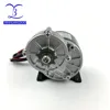 350w 24v/36V gear motor, motor electric tricycle brush DC motor gear brushed motor Electric bike, My1016z3 ► Photo 2/5
