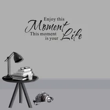 Наслаждайтесь этим моментом ваша жизнь Наклейки на стены ретро обои с фразами цитаты виниловые наклейки съемные обои украшение дома