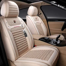 Car Seat Cover Car pad,Seats Cushions for Toyota Camry Corolla RAV4 Civic Highlander Land Cruiser Prius Lc200 Verso Series Car Seat Cover Car pad,Seats Cushions for Toyota Camry Corolla RAV4 Civic Highlander Land Cruiser Prius Lc200 Verso Series