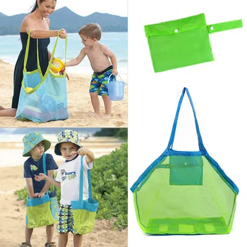 1PCS Kids Baby Summer Mesh Beach Bag Pack Pouch Box Storage Bags Children Beach Toys Collection Cloth Towel Outdoor Useful Bag