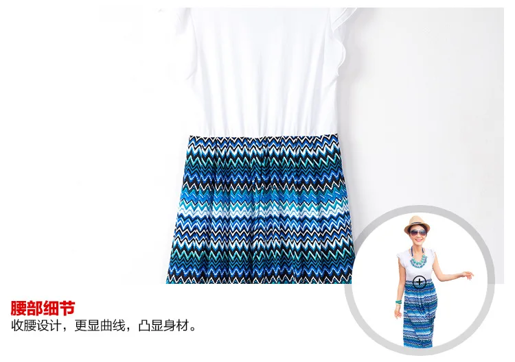 14S029 (17)