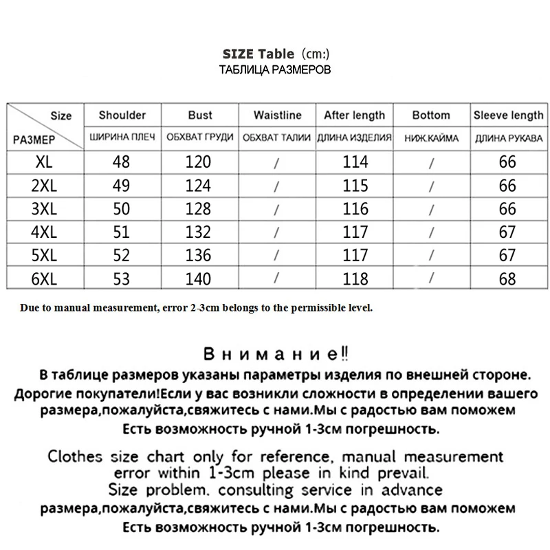 Бренд Asesmay,, Зимний мужской пуховик, модный, Повседневный, с капюшоном, толстый, теплый, X-Long, мужские парки, пальто с меховым воротником, куртки