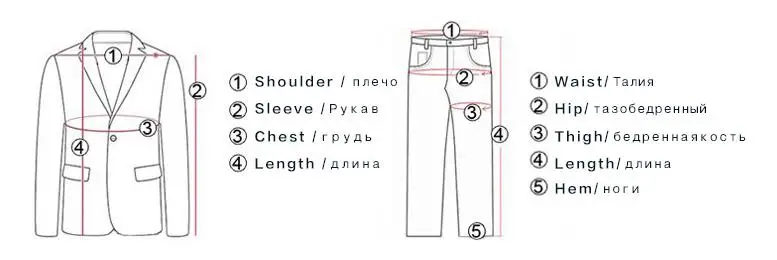 Denim Shirt Size Chart