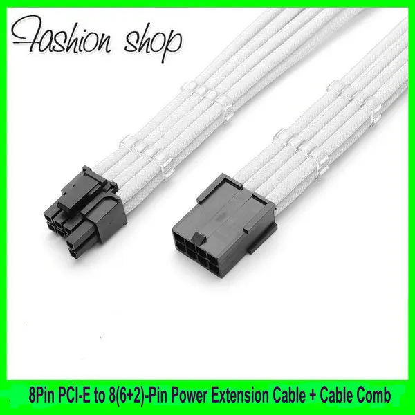Бесплатная доставка 12 &quotс одним рукавом белый 8Pin PCI E GPU до 8 Pin (6 + 2) удлинитель