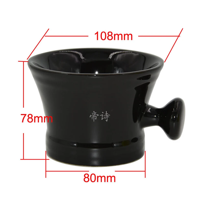 Рисунок 5 - Набор кисточек для бритья DS