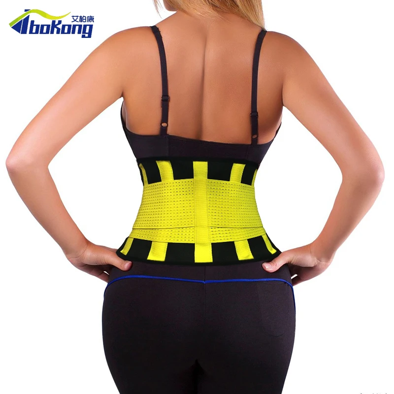 Neoprene Lumbar Corset For Men Back Belt Lower Back Pain Lumbar Brace