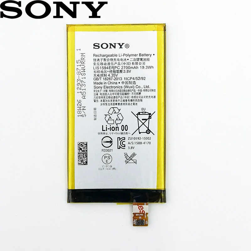 Sony 2700 мА/ч, LIS1594ERPC Батарея для sony Xperia F5321 Z5C Z5 мини E5823 Z5 компактный натуральная C6 F3216 F3215 F3216Xc