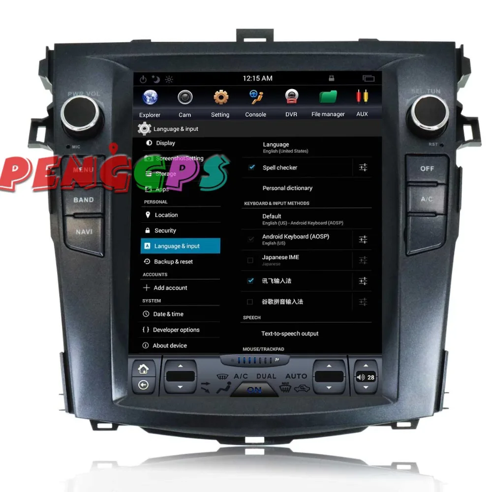Clearance 10.4 inch Tesla style Android Car DVD Player Stereo GPS Navigation Headunit For Toyota Corolla 2007-2013 Satnav Multimedia Audio 1 Clearance 10.4 inch Tesla style Android Car DVD Player Stereo GPS Navigation Headunit For Toyota Corolla 2007-2013 Satnav Multimedia Audio 1