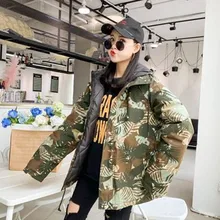 Куртка для сноуборда, мужская, женская, толстая, теплая, большой размер, зимняя, хлопковое пальто, ветрозащитная, куртки для сноуборда, уличная, для катания на лыжах, Спортивная, лыжная куртка