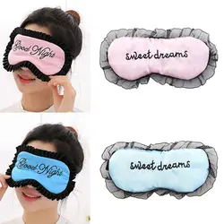 Кружевная вышивка шелковая маска для сна, сексуальная маска для век, маска для сна, черная маска, повязка на глаза для сна
