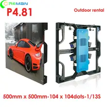 Радуга P3.91P4.81 светодиодный видео стенная Панель 3d видео хороший просмотр мобильный напольный экран в аренду P4.81