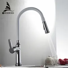 font b Kitchen b font font b Faucets b font Brass Silver font b Faucet