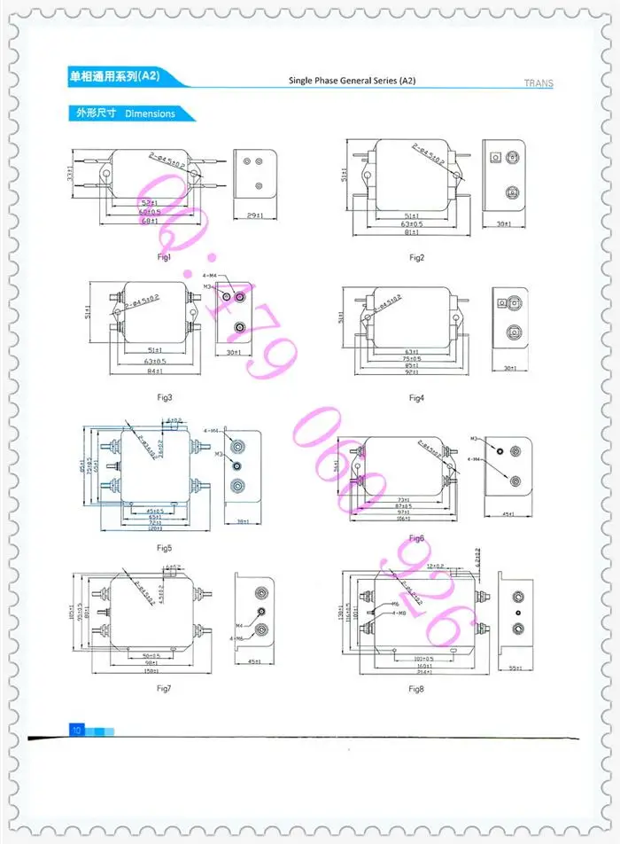 [ZOB] Северный фильтр питания EMI A2IB-10A- 5 шт./партия