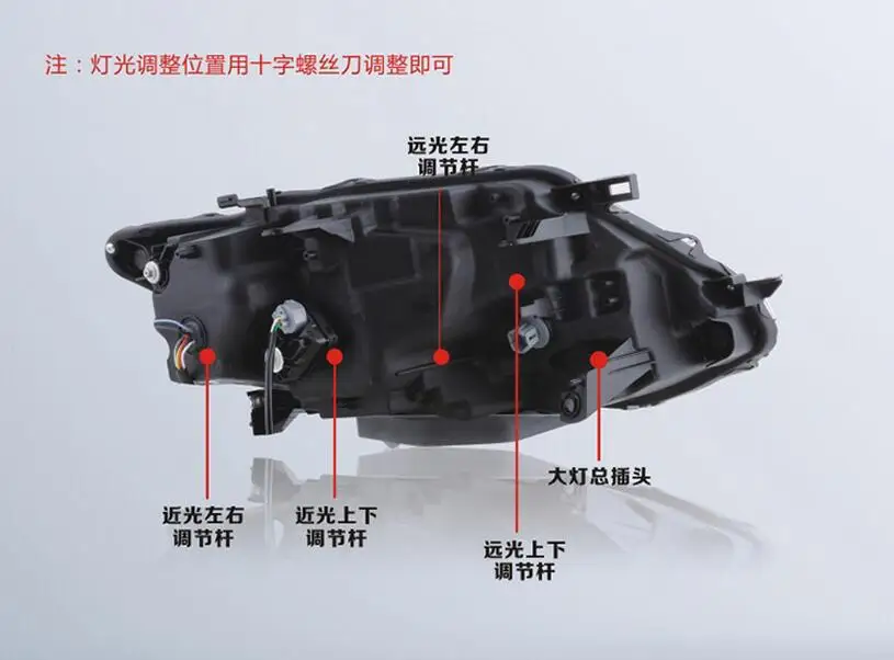 Автомобильный головной свет для X-Trail Rogue фары год rogue фара x trail xtrail DRL Hi Lo Скрытая ксенон