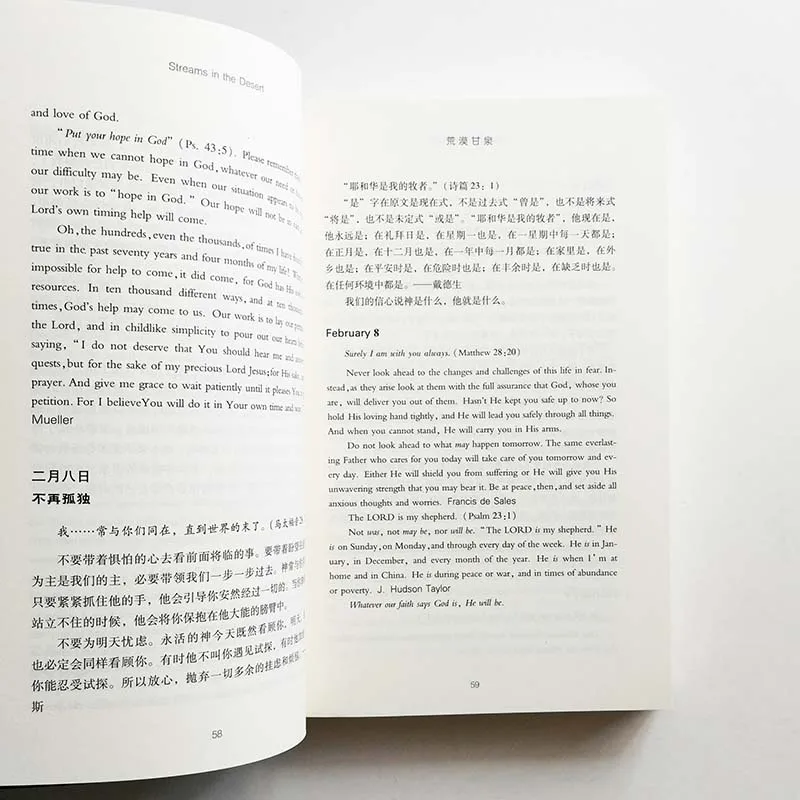 QQ20190325-4