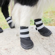 Светоотражающие ботинки для собак для больших собак, спортивная обувь, Нескользящие ботинки для щенков