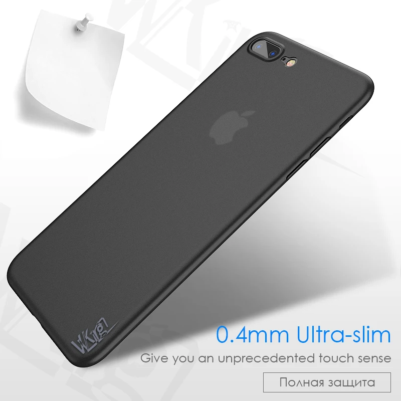 Ультратонкие Чехлы VVKing для телефонов iphone 7 8 Plus X XS Max XR матовый полипропиленовый