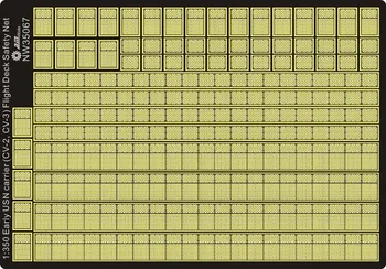 

1/350 Early USN Carrier (CV-2,CV-3) Flight Deck Safety Net