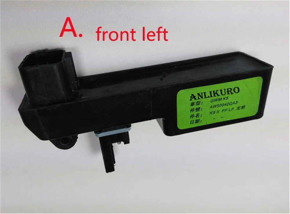 

OEM Green Label PROXIMITY PROTECTION MODULE-FR DOOR LH great wall haval h5 Original