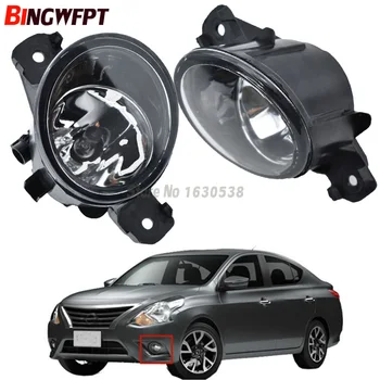 

2x Hight bright Car styling LED / Halogen Fog LIGHT Lights drl Refit For Nissan Versa 2012-2015
