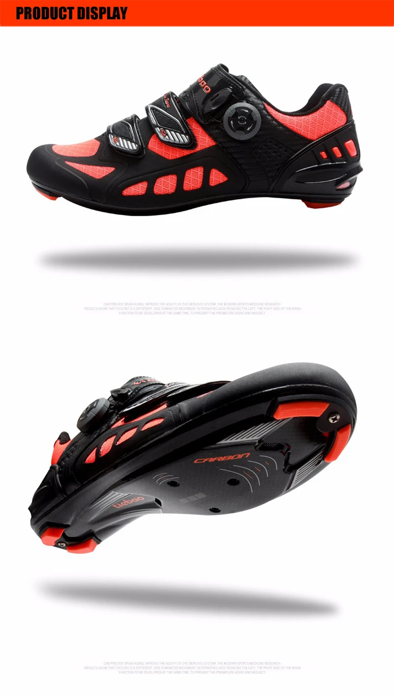 Tiebao велосипедная обувь из углеродного волокна, воздухопроницаемая, самофиксирующаяся, Ультралегкая, для велосипеда, для езды на велосипеде, спортивные, велосипедные кроссовки