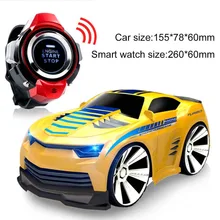 YKS Smart Watch Full Function Voice Command RC Car Voice Control for Speed Best Birthday Gift for Children Creative Toy New