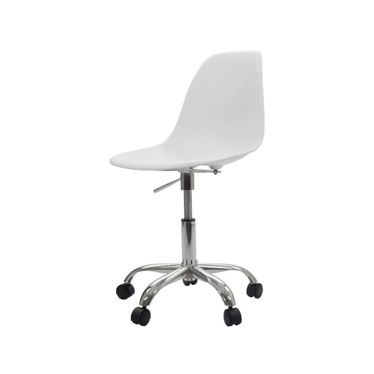 eames_pscc_pp_white_1