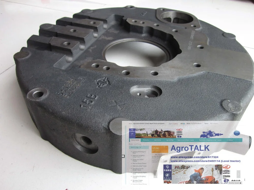 

flying wheel housing for Foton tractor TB604 for Changchai 4L88, part number:
