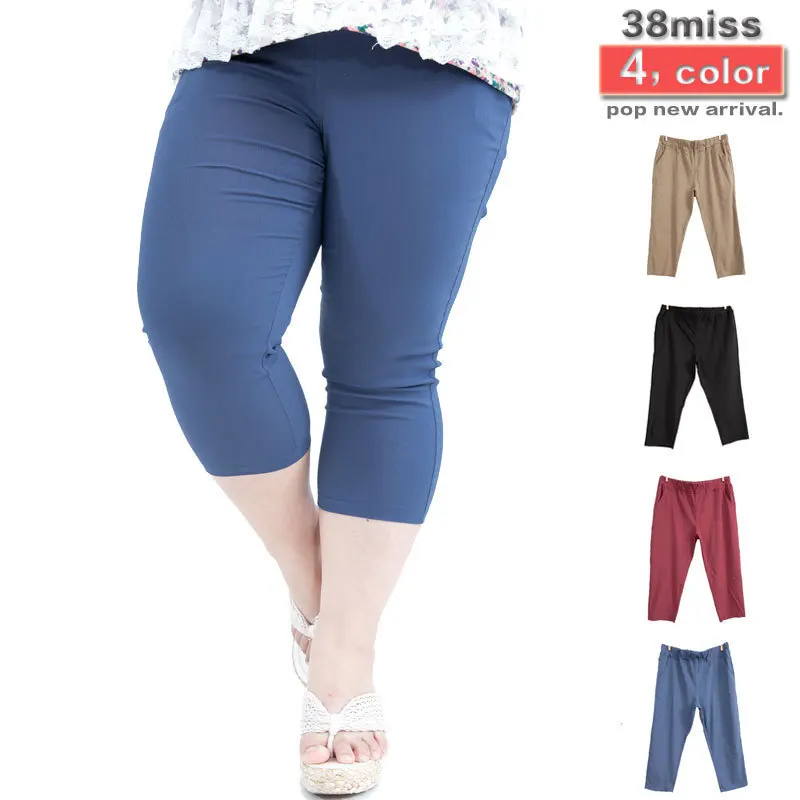 Cheap Sale Plus Size Capris For Women,2012 New Style Capri Pants