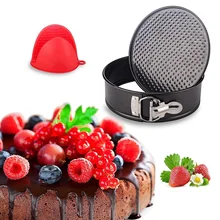 1 компл. Черный 7 дюймов замок Пряжка Нижняя пластина кнопка в режиме реального времени ураган гриль горшок мгновенный горшок скороварка аксессуары