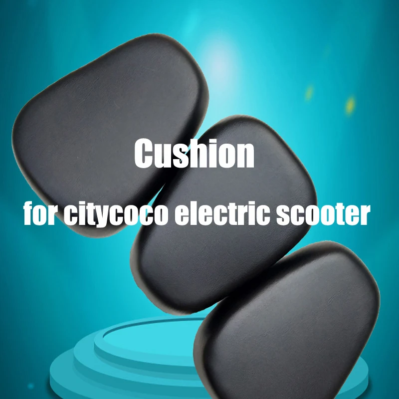Сидение Citycoco комфортное сиденье для мотоцикла запасное электрическое