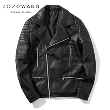 ZOZOWANG Новая зимняя мужская кожаная куртка пальто Классическая кожаная мотоциклетная куртка одежда для отдыха с воротником-стойкой