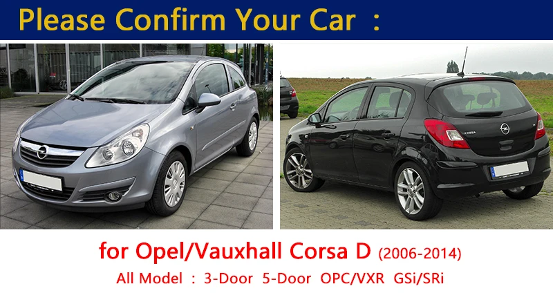 Для Opel Corsa D 2006 2014 хромированные покрытия для дверных ручек набор отделки Vauxhall OPC VXR