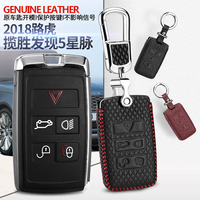 

Car key cover for LAND ROVER Range Rover Velar 2018 discover 5 2018 Case Remote Keys Shell leather key4y Free shipping