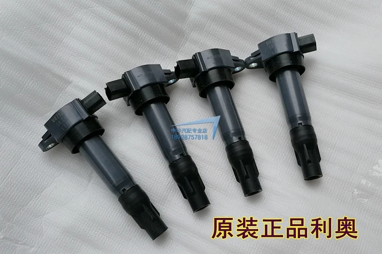 Высоковольпосылка катушка зажигания Brilliance Junjie 4A9 FSV H530 H330 H320 V3 V5 H230|Клипсы и зажимы