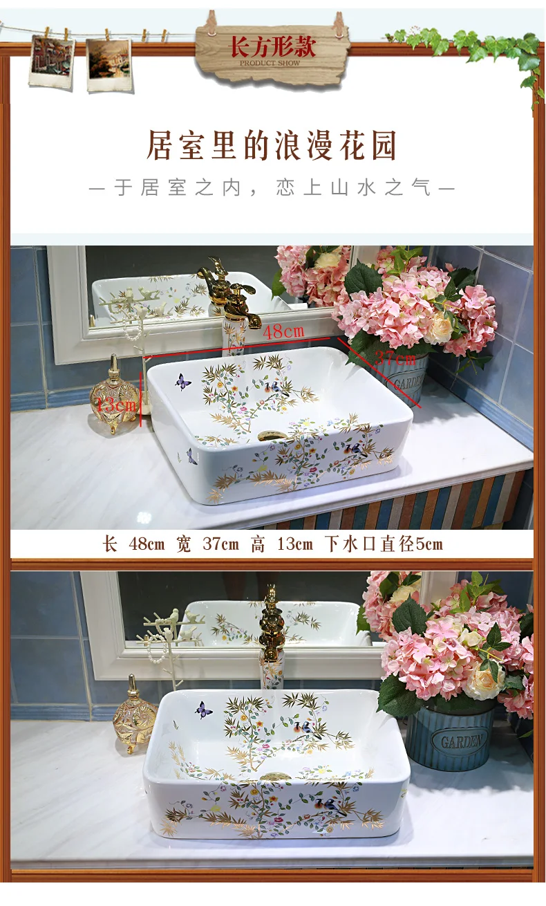 Flower and bird Painting Art Ceramic wash basin Bathroom Sink counter top washbasin bowl countertop wash basin ,(9)