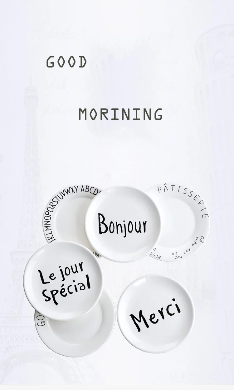 Западная фарфоровая обеденная тарелка с языком, хорошее утро, bonjour meici, тарелка для завтрака, 8 дюймов, 20 см, круглая керамическая тарелка