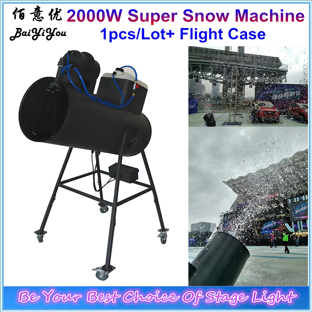 

1pcs 2000W Super Snow Machine Manual Control Big Snow Blowing Fan Snowstorm Machine Flight Case Package Cover 150m2