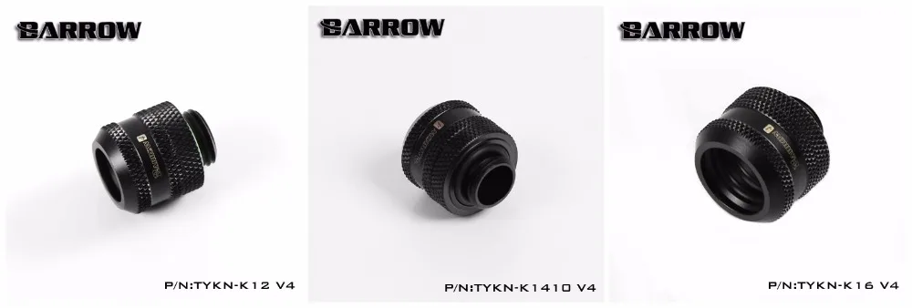 Жесткий Компрессионный фитинг Barrow G1/4 ''OD 12 мм 14 16 подключение ручной затяжки