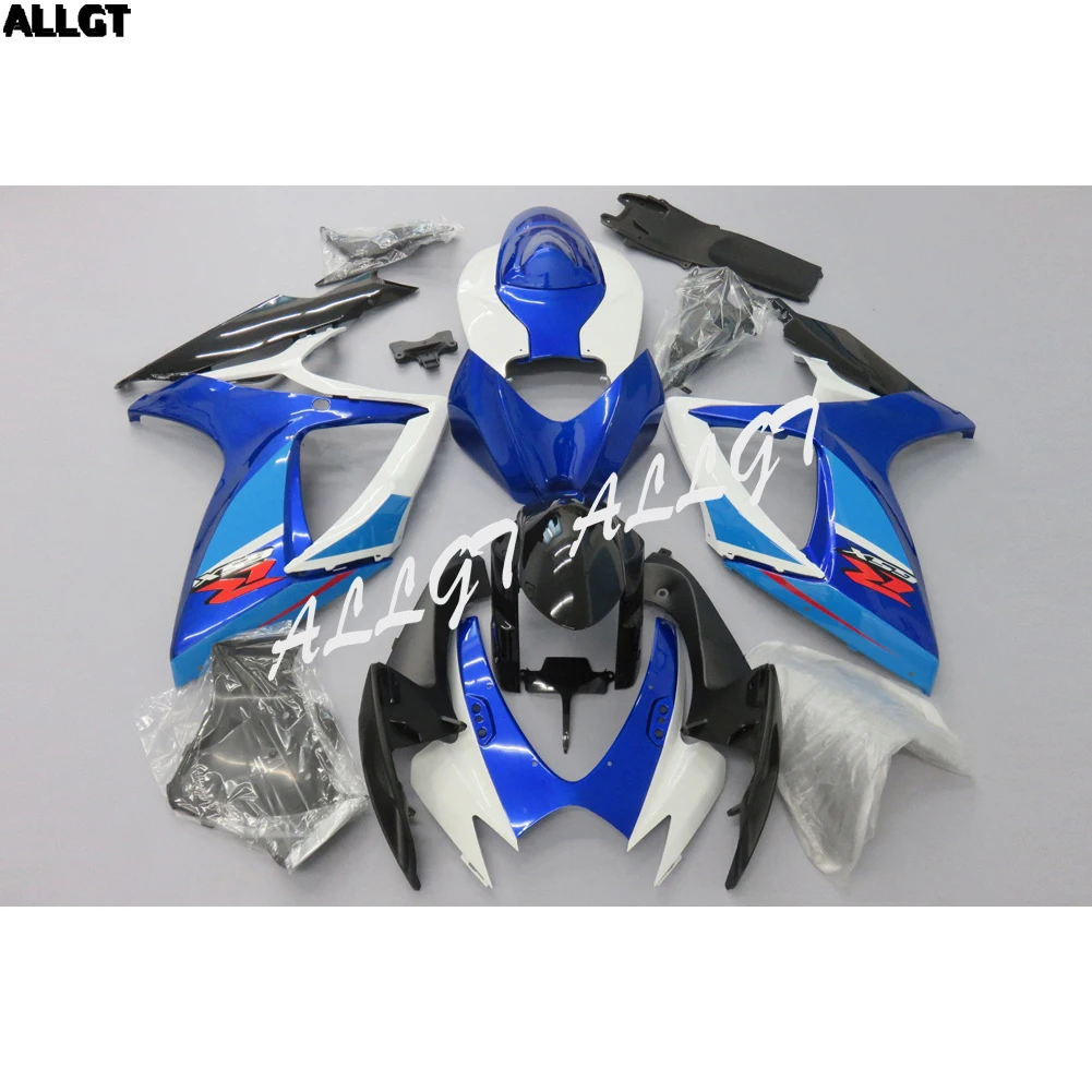 

Molded Bule White ABS Fairing kit Bodywork for SUZUKI GSXR 600 / 750 2006 2007