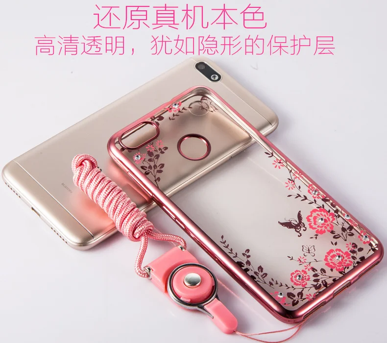 coque huawei y6 pro 2017 originale coque huawei y6 pro 2017 originale