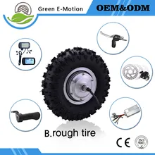 High power 13inch electric wheel motor 24v 250w hub motor kit for electric bike wheelchair elderly mobility scooter motor