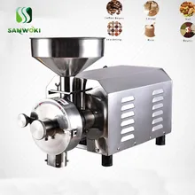 Электрическая травяная сухая пищевая шлифовальная машина из нержавеющей стали 3000 Вт, зернодробилка для специй, кофемолка