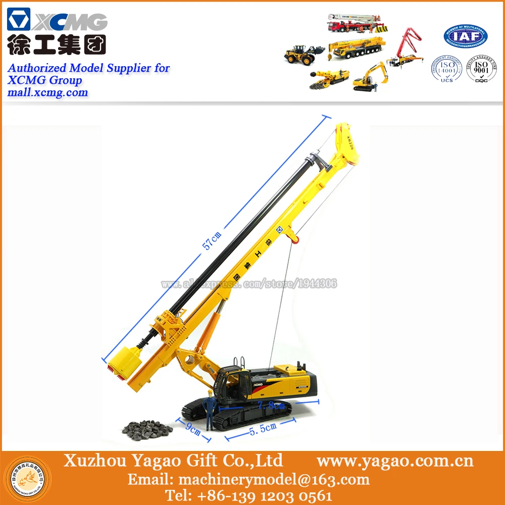 1 35 Scale Model Diecast Model Zinc Alloy Replica Construction Model XCMG Rotary Drilling Rig Model