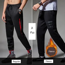 2 шт./партия Мужские штаны для бега Vansydical тренировочные брюки с завязками термо полиэстер Слаксы свободные Фитнес упражнения для брюк