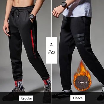 

2pcs/lot Men's Running Pants 2019 Vansydical Drawstring Sweatpants Thermal Polyester Slacks Loose Fitness Workout Trousers