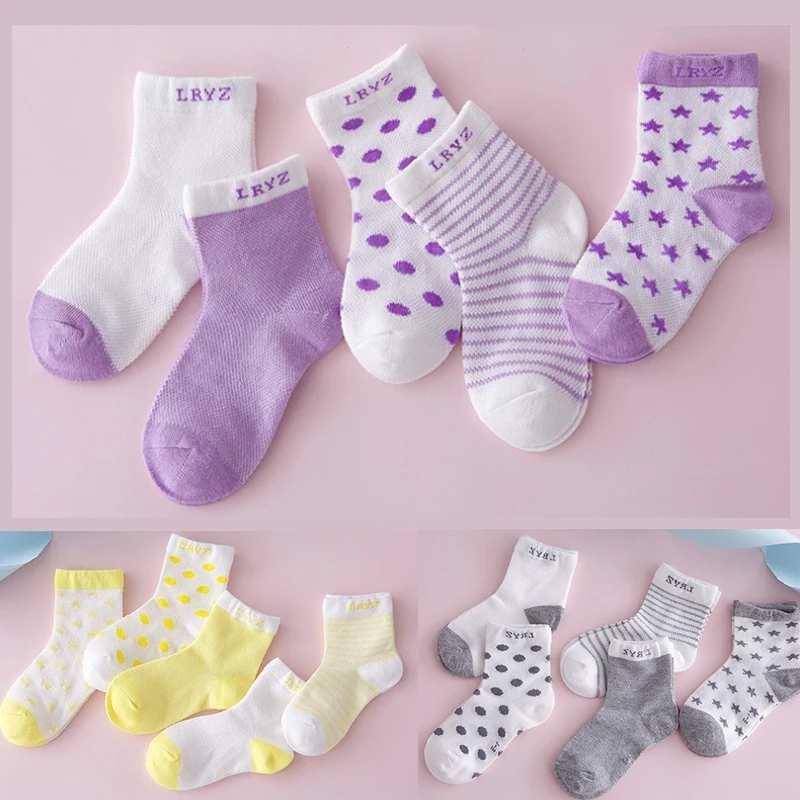 5 Pairs Newborn Baby Socks Striped Toddler Girls Boys Socks Infant Baby