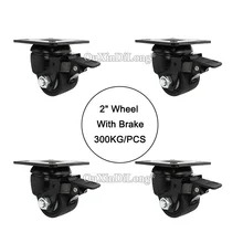 DHL Shipping 4PCS 2 heavy duty wheels with brake load bearing 300kg/pcs casters industrial wheels universal wheel JF1646 a set of 150 kg load industrial wheels 203mm 8 inch aluminum mecanum wheels online wholesale 2 left 2 right